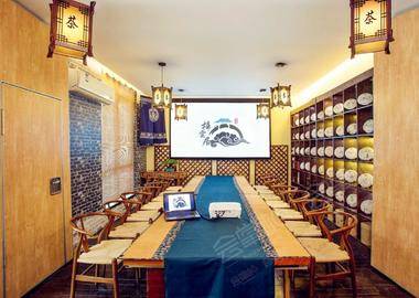 长宁路1188弄-大会议室 长宁路1188弄-大会议室
